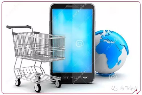 Future 5 major trends in e-commerce logistics: e-commerce warehouse as a priority